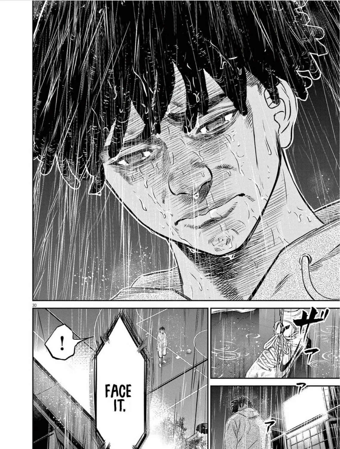 Read Deep3 chapter 1 image 63 on Lezhin