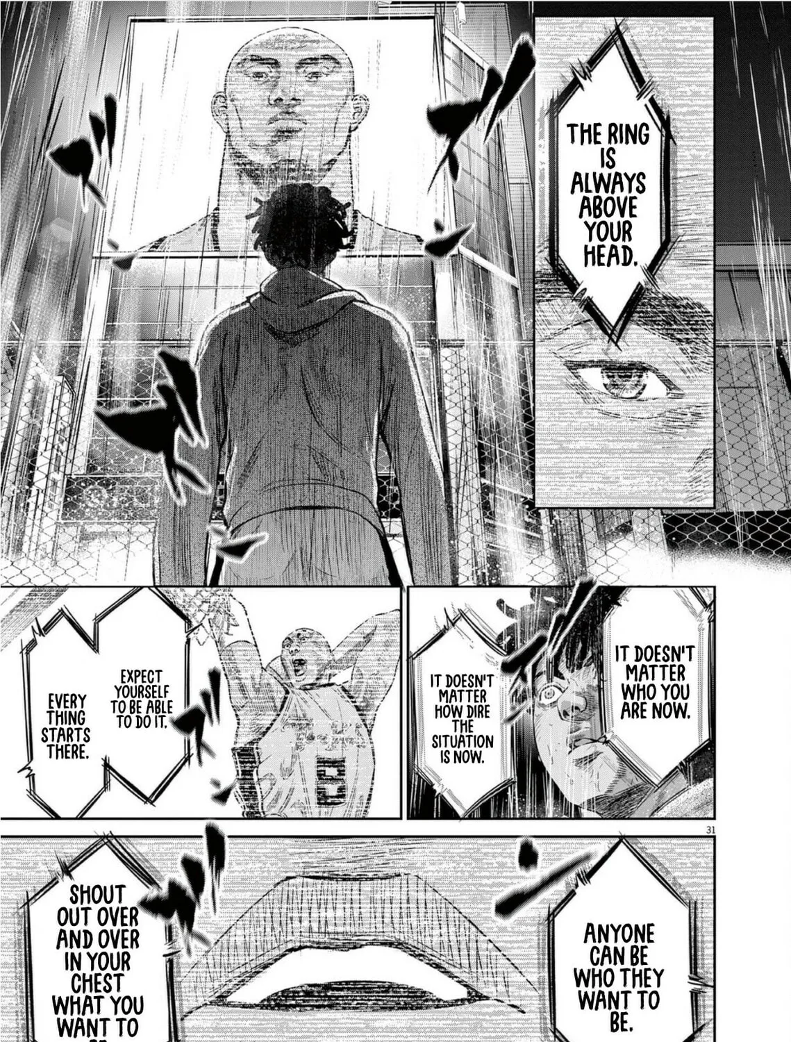 Read Deep3 chapter 1 image 65 on Lezhin