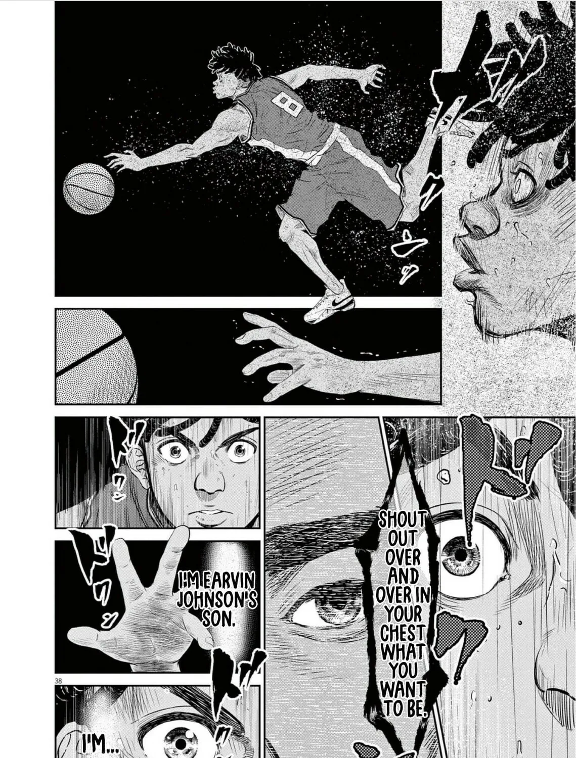 Read Deep3 chapter 1 image 79 on Lezhin