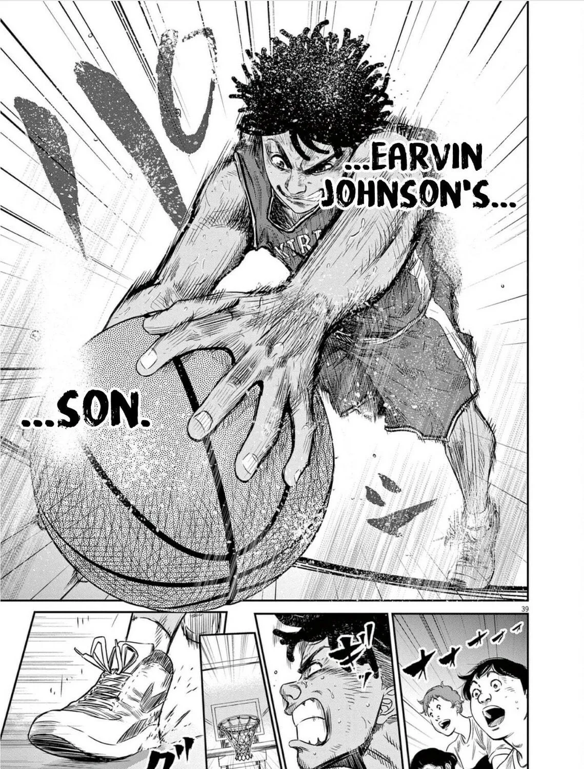 Read Deep3 chapter 1 image 81 on Lezhin