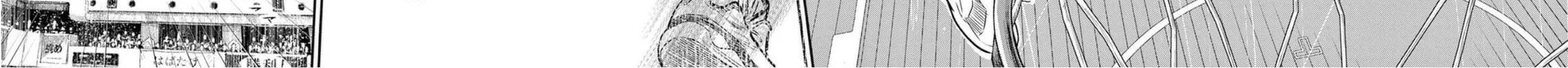 Read Deep3 chapter 1 image 84 on Lezhin