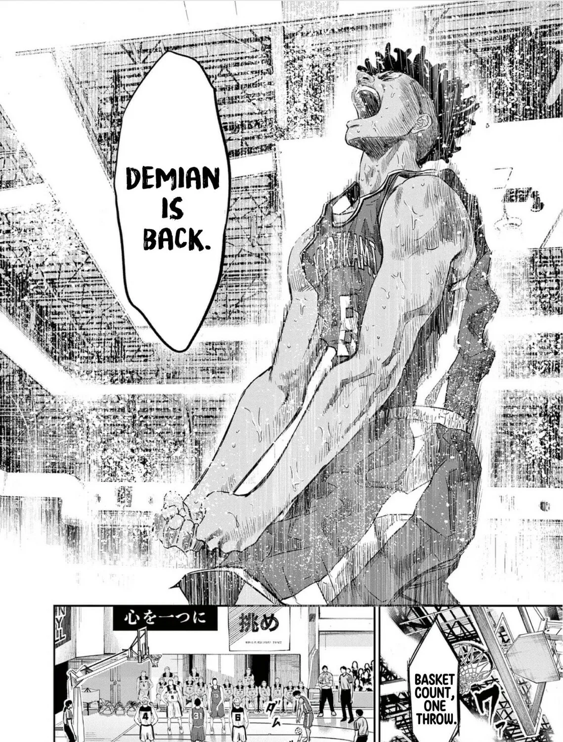 Read Deep3 chapter 1 image 85 on Lezhin