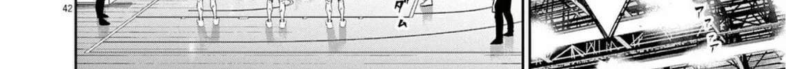 Read Deep3 chapter 1 image 86 on Lezhin
