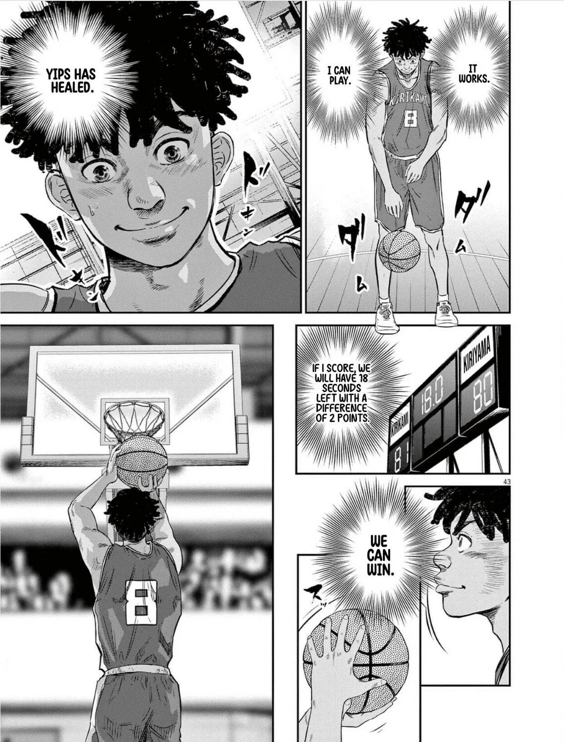 Read Deep3 chapter 1 image 87 on Lezhin