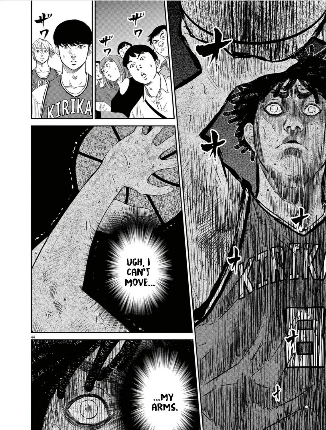 Read Deep3 chapter 1 image 89 on Lezhin
