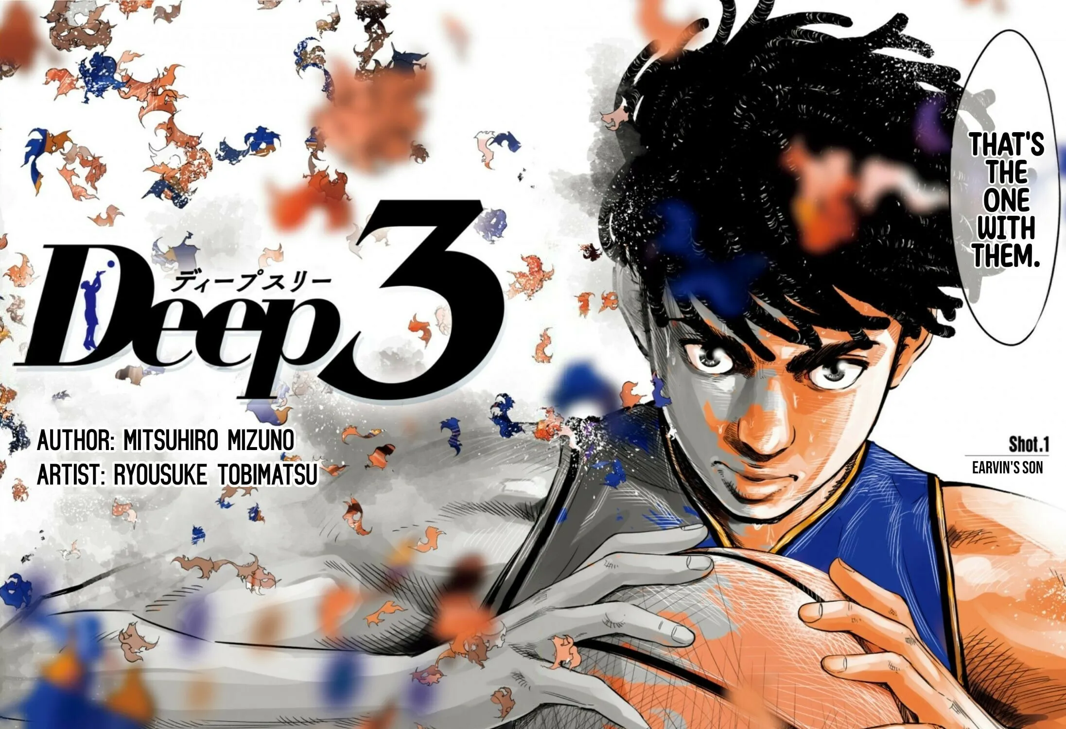 Read Deep3 chapter 1 image 9 on Lezhin