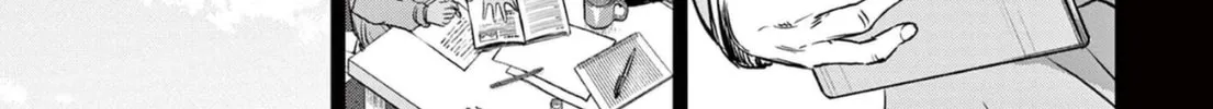 Read Deep3 chapter 10 image 13 on Lezhin