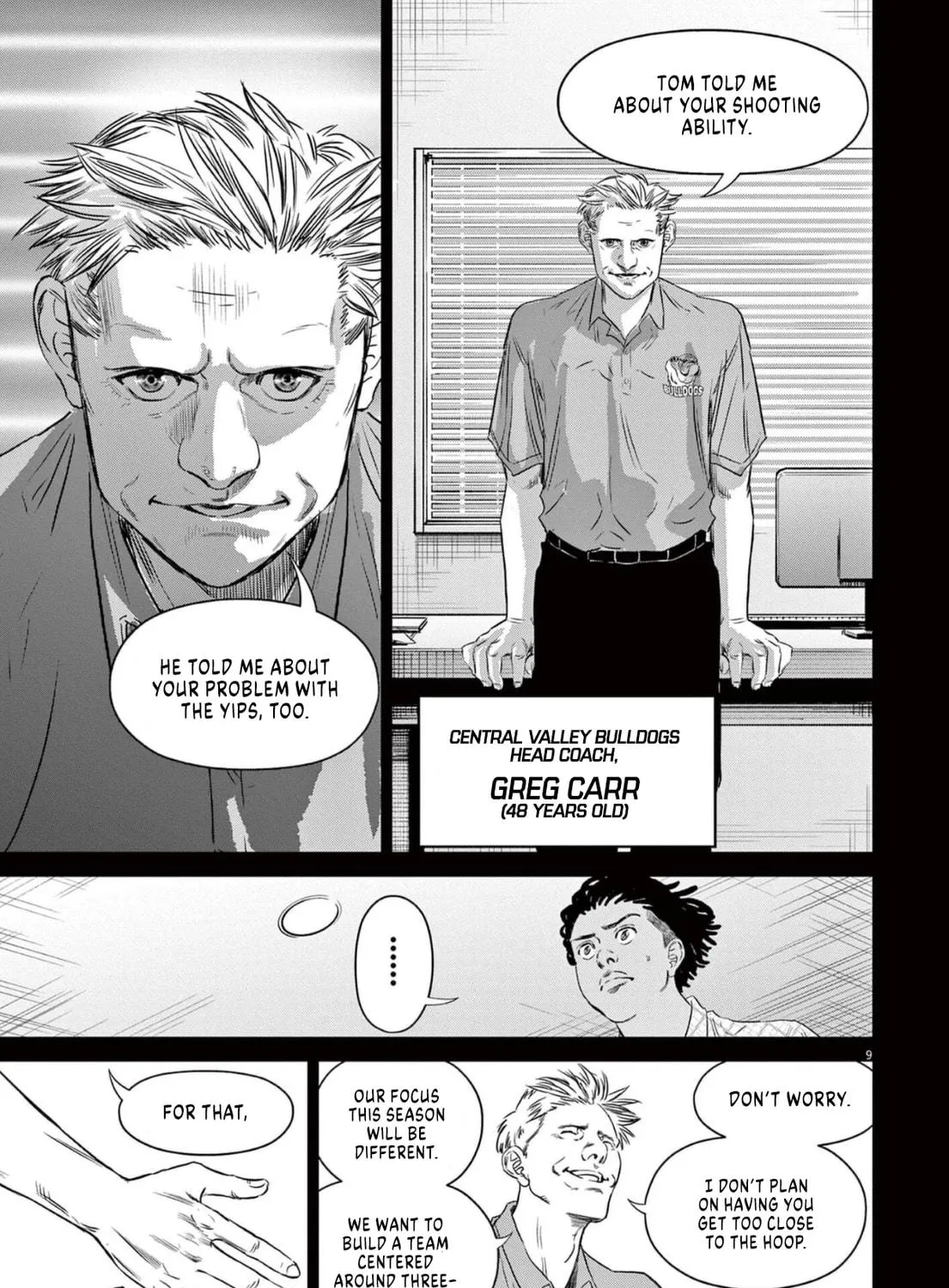 Read Deep3 chapter 10 image 16 on Lezhin