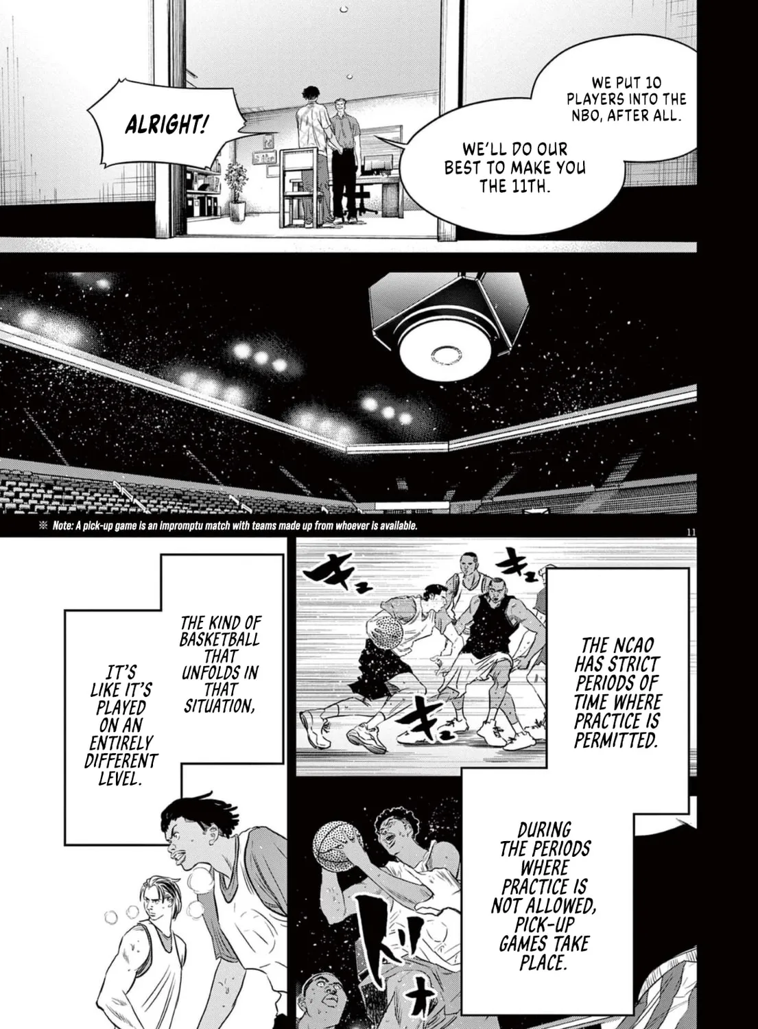 Read Deep3 chapter 10 image 20 on Lezhin