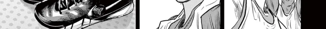 Read Deep3 chapter 10 image 37 on Lezhin