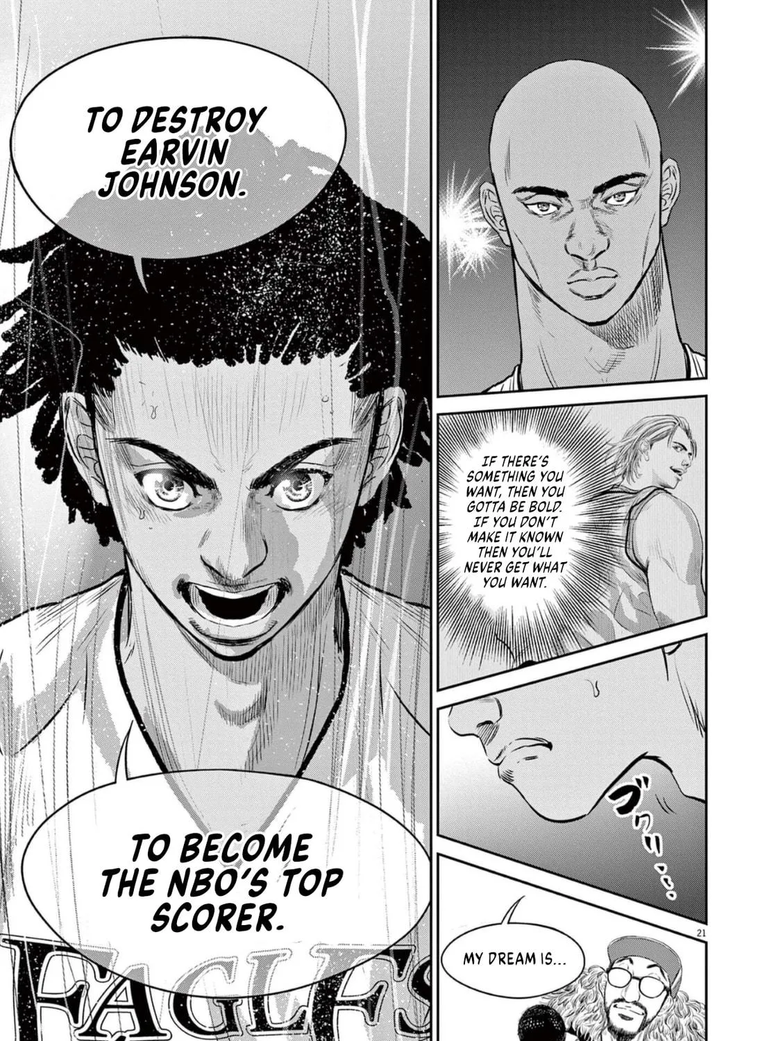 Read Deep3 chapter 10 image 40 on Lezhin