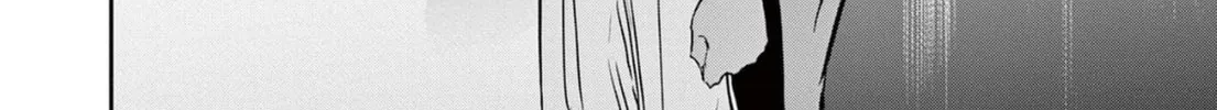 Read Deep3 chapter 10 image 43 on Lezhin