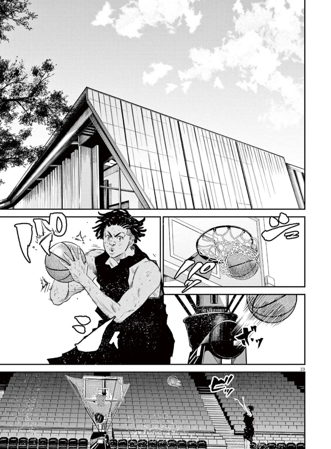 Read Deep3 chapter 10 image 44 on Lezhin