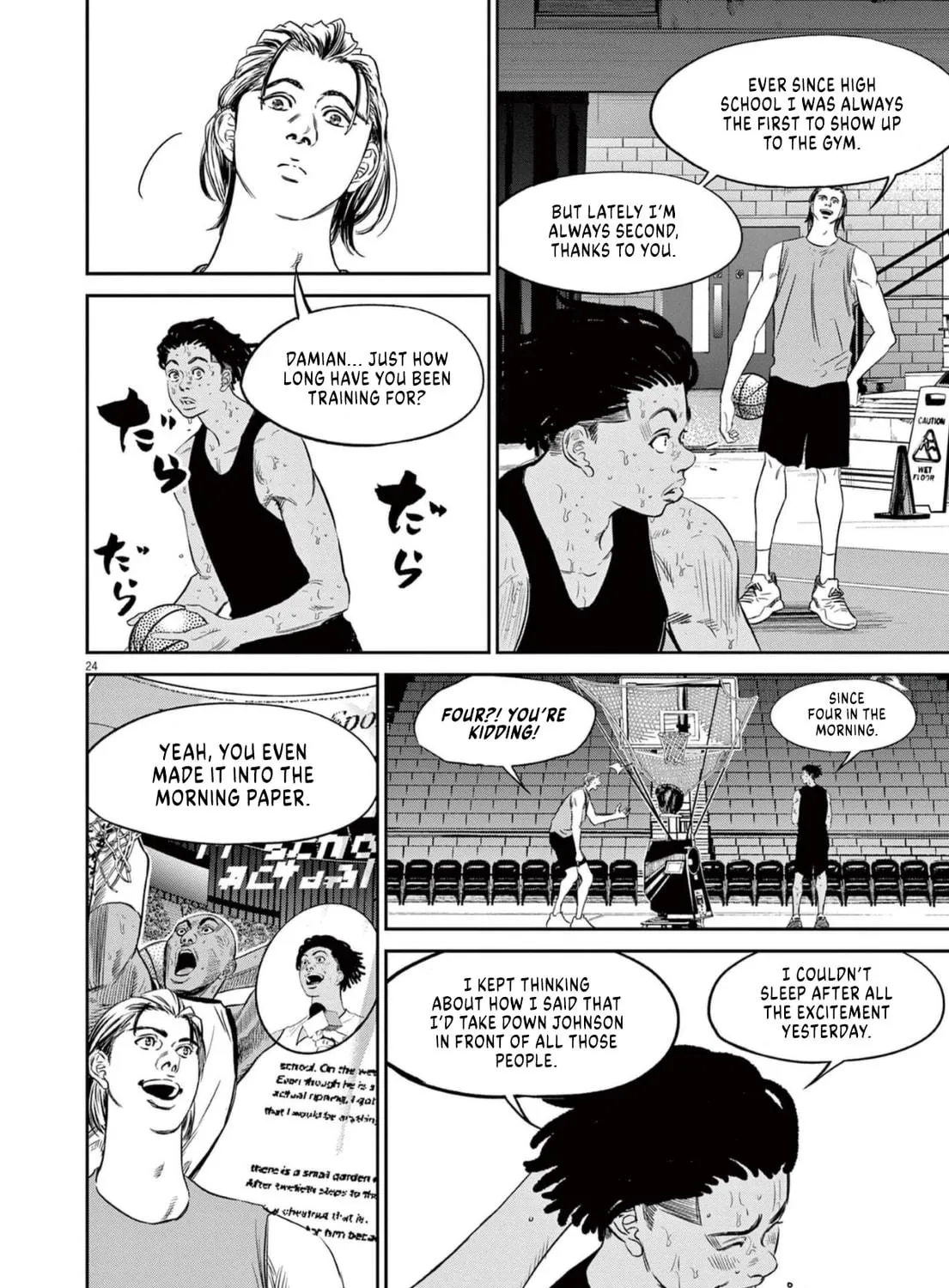 Read Deep3 chapter 10 image 46 on Lezhin