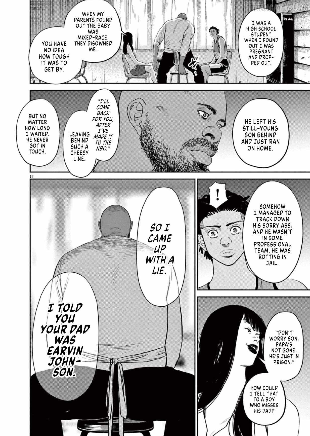 Read Deep3 chapter 11 image 12 on Lezhin