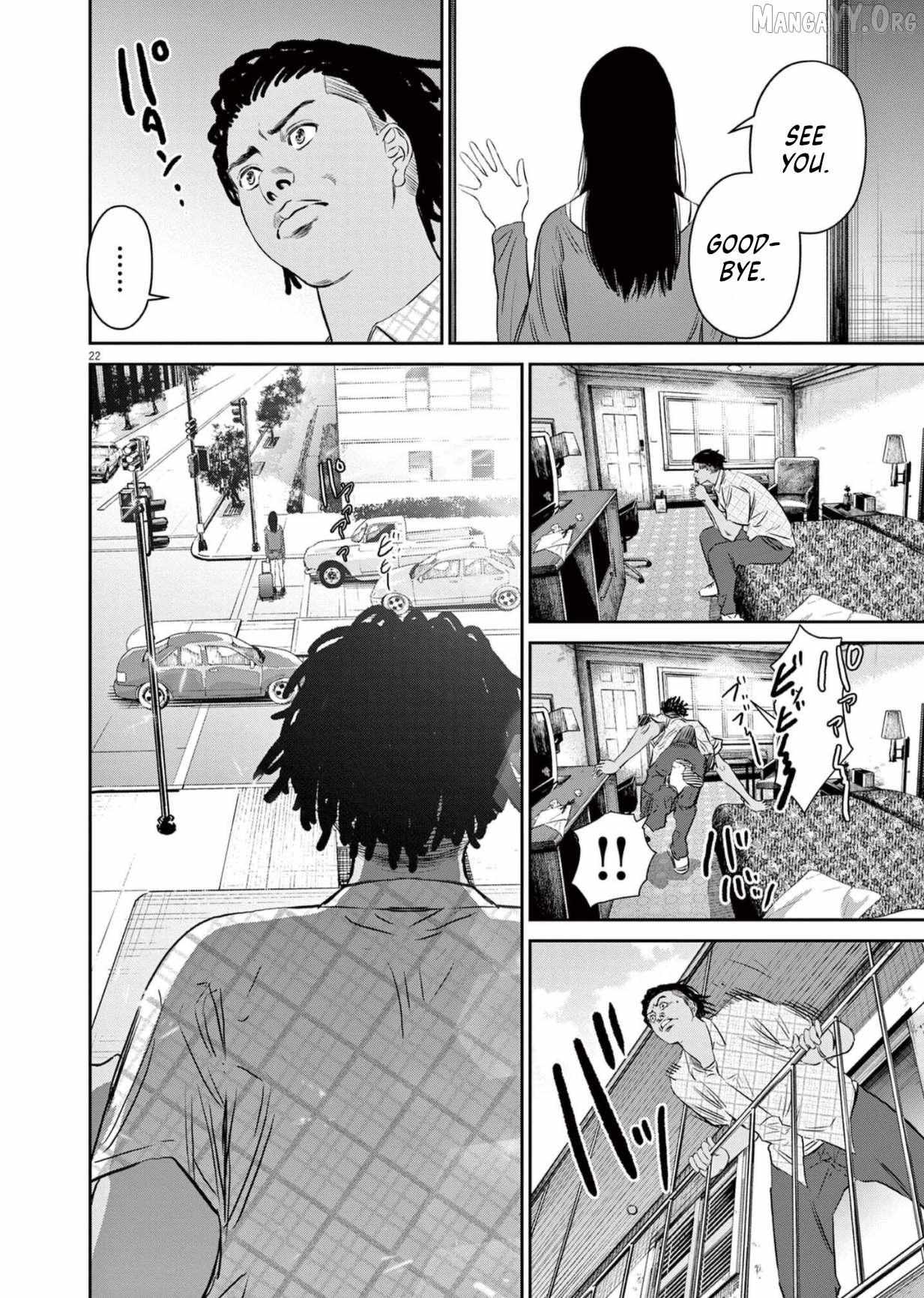 Read Deep3 chapter 11 image 22 on Lezhin