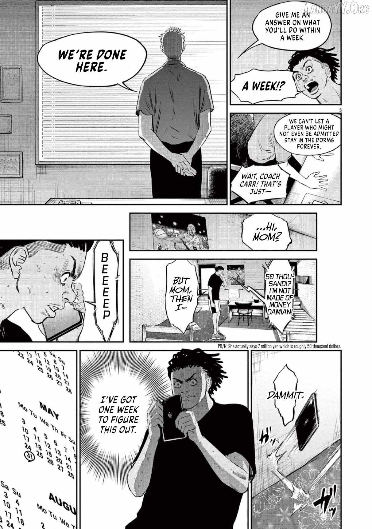 Read Deep3 chapter 11 image 5 on Lezhin