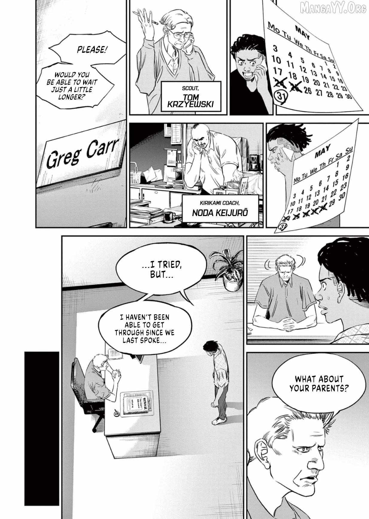 Read Deep3 chapter 11 image 6 on Lezhin