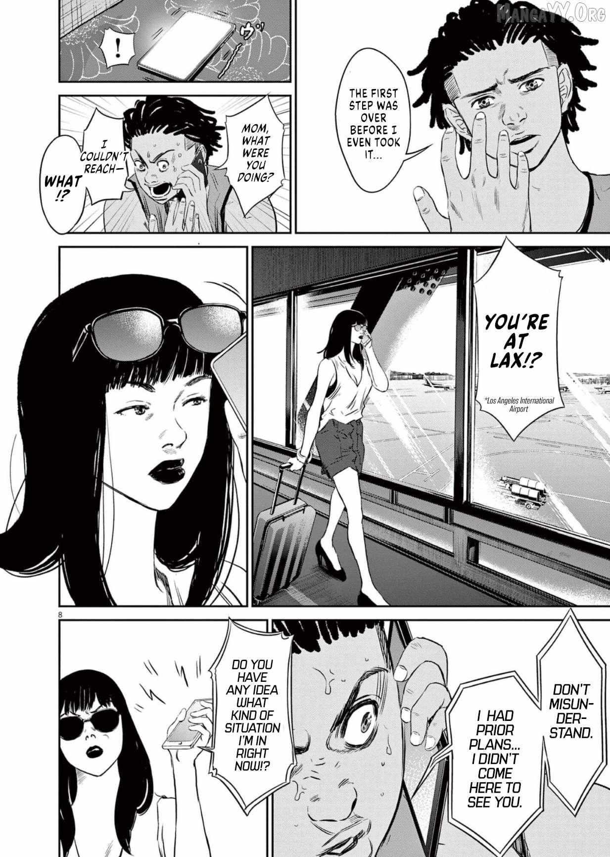 Read Deep3 chapter 11 image 8 on Lezhin