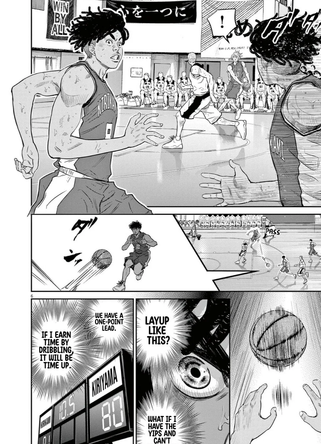 Read Deep3 chapter 2 image 11 on Lezhin