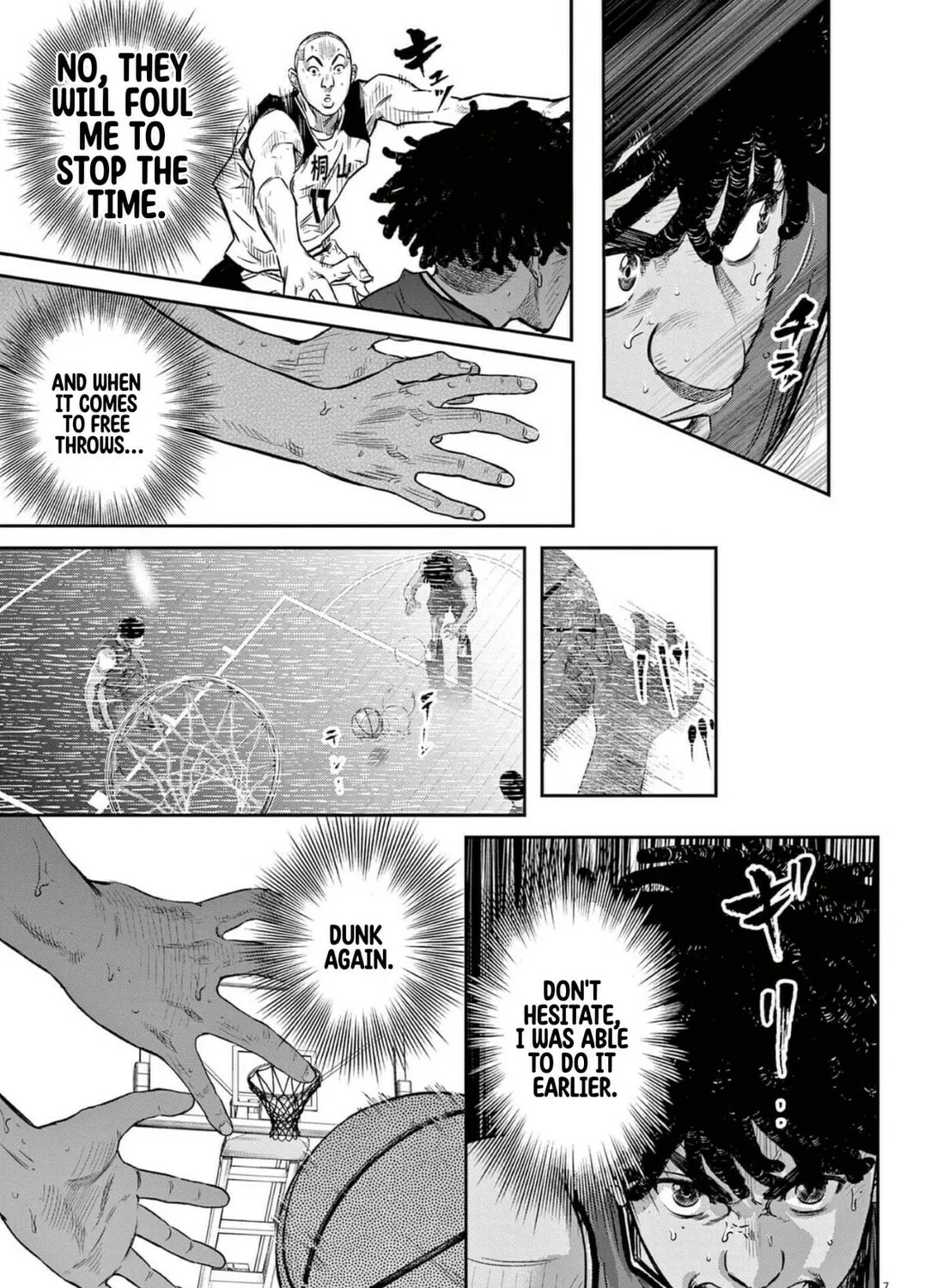 Read Deep3 chapter 2 image 13 on Lezhin