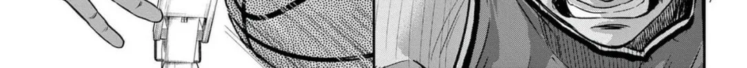 Read Deep3 chapter 2 image 14 on Lezhin