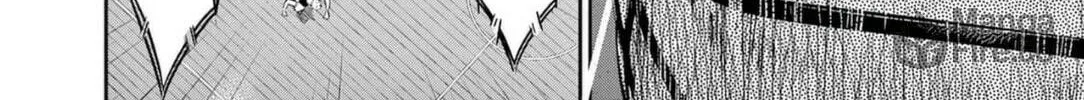 Read Deep3 chapter 2 image 16 on Lezhin