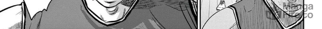 Read Deep3 chapter 2 image 22 on Lezhin