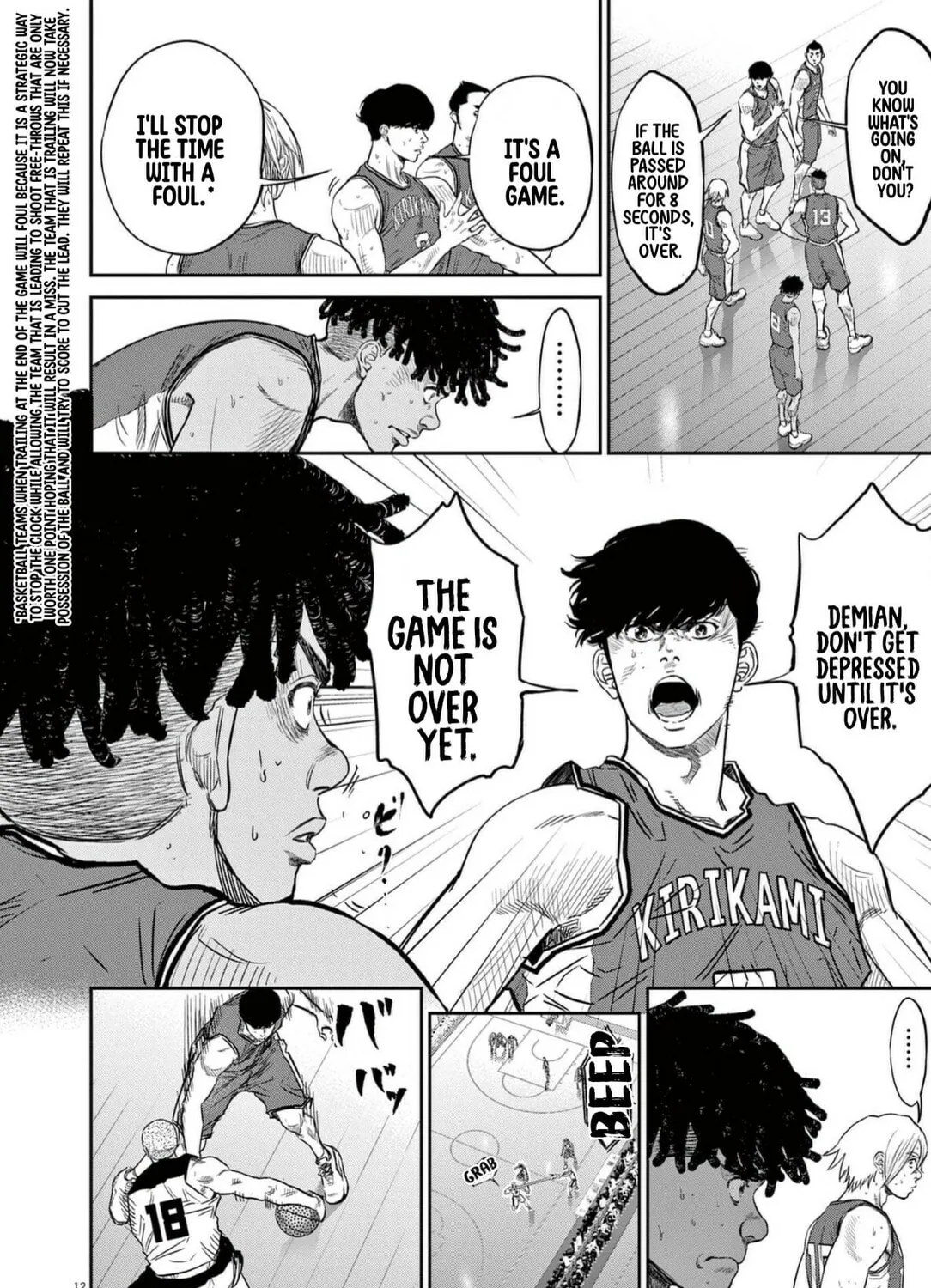 Read Deep3 chapter 2 image 23 on Lezhin