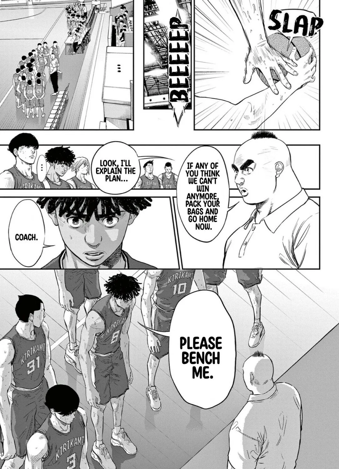 Read Deep3 chapter 2 image 25 on Lezhin