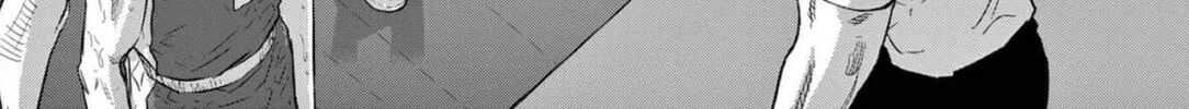 Read Deep3 chapter 2 image 26 on Lezhin