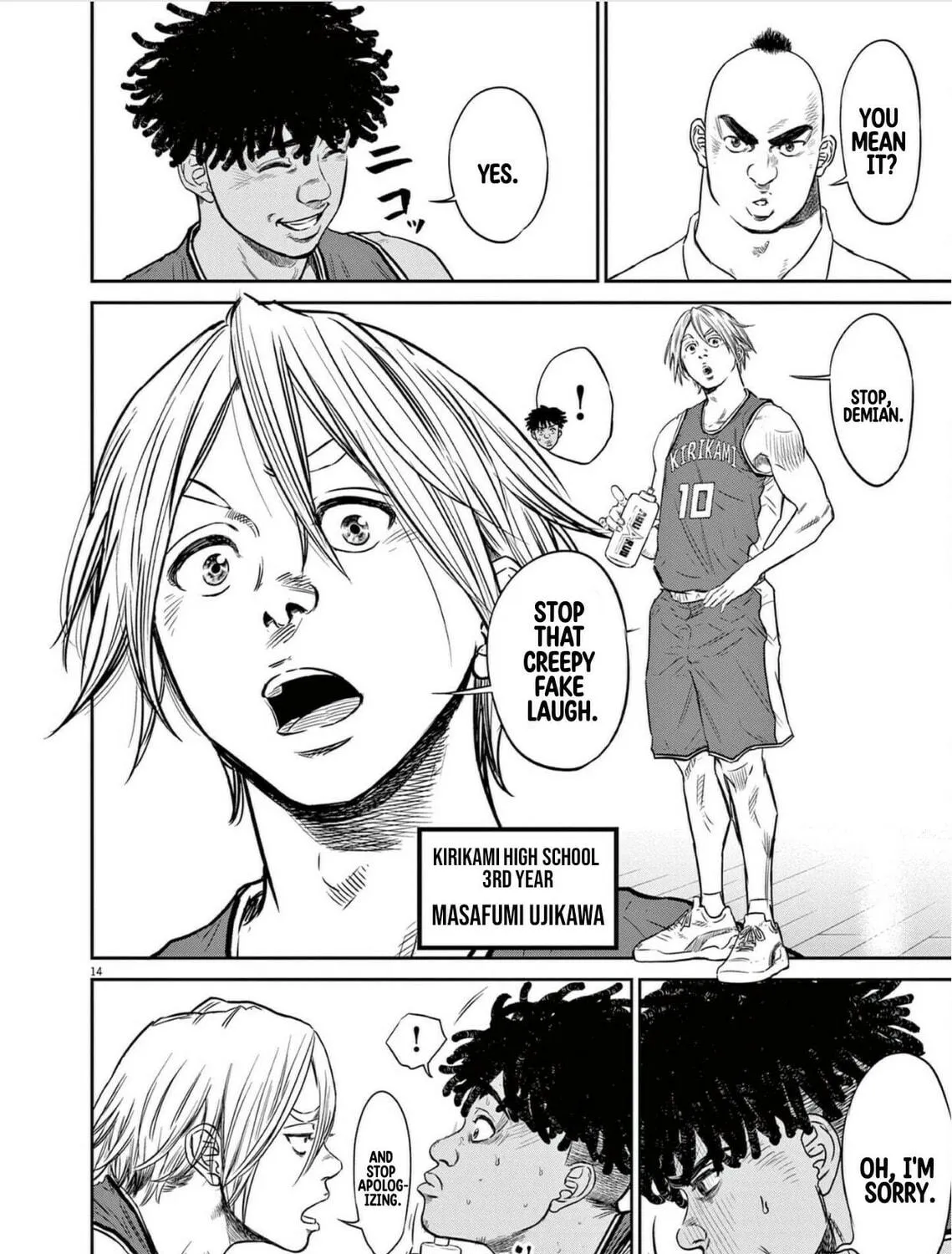 Read Deep3 chapter 2 image 27 on Lezhin