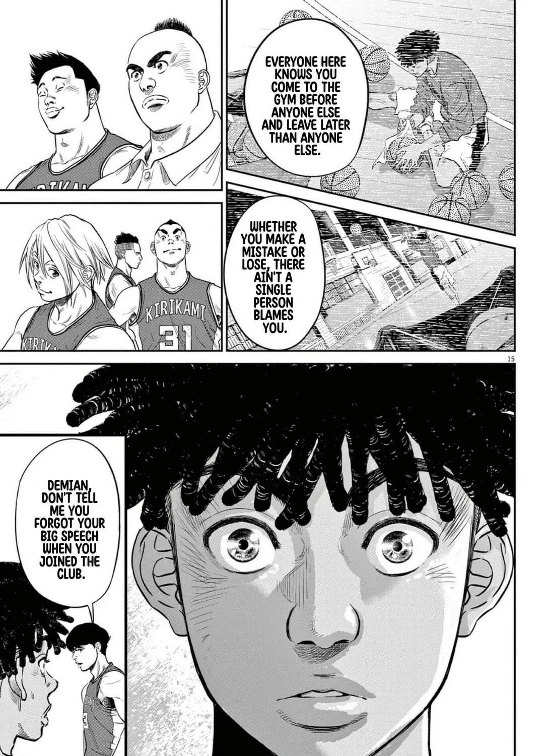 Read Deep3 chapter 2 image 29 on Lezhin