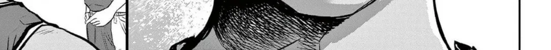 Read Deep3 chapter 2 image 30 on Lezhin