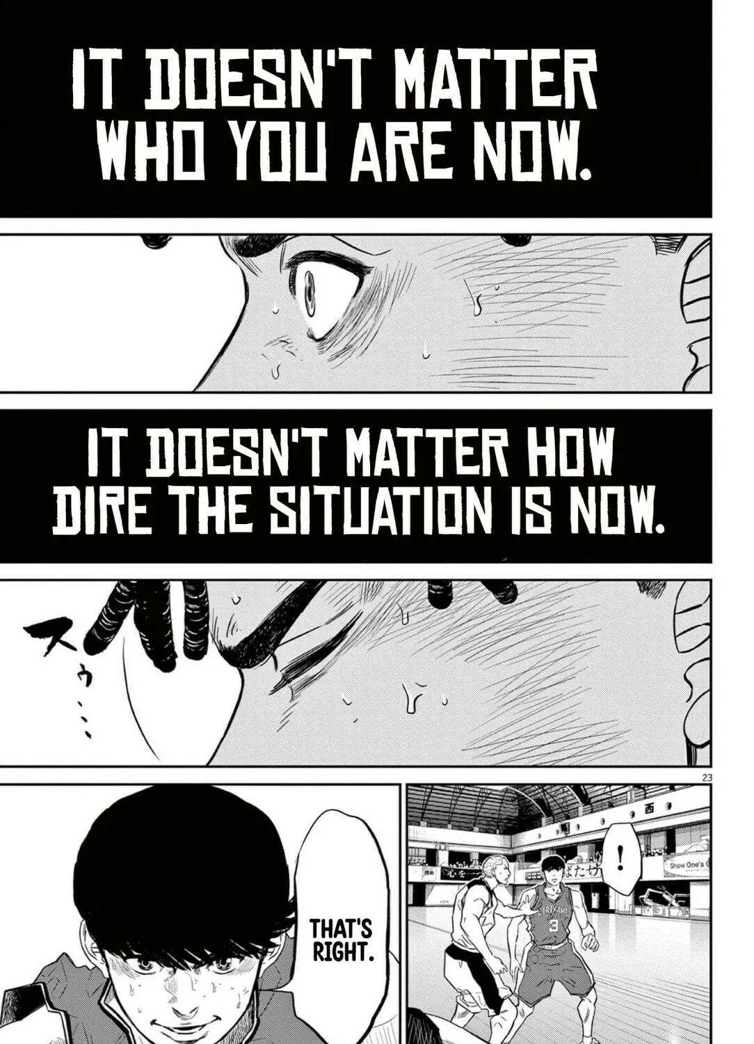 Read Deep3 chapter 2 image 45 on Lezhin