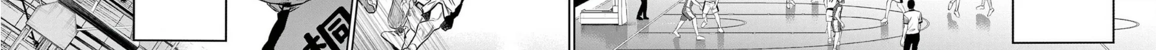 Read Deep3 chapter 2 image 52 on Lezhin