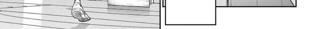 Read Deep3 chapter 2 image 56 on Lezhin