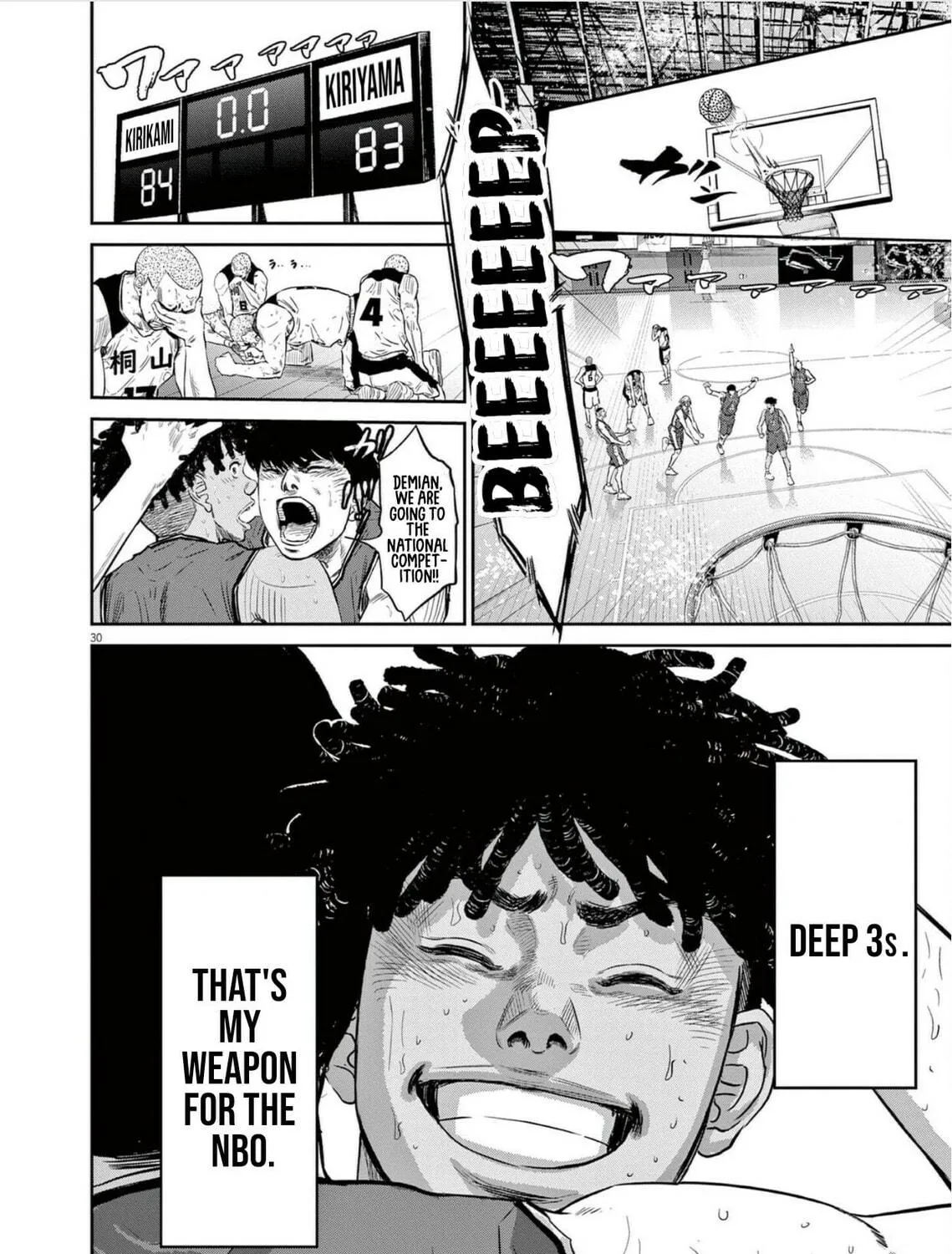 Read Deep3 chapter 2 image 57 on Lezhin