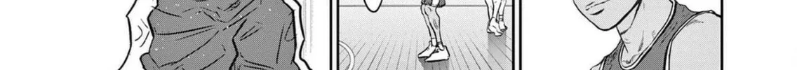 Read Deep3 chapter 3 image 14 on Lezhin