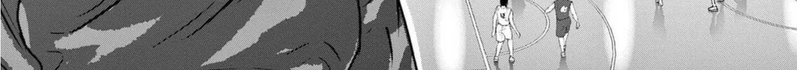 Read Deep3 chapter 3 image 2 on Lezhin