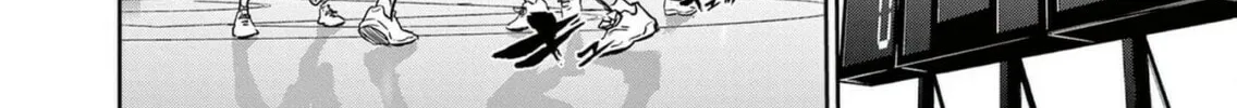 Read Deep3 chapter 3 image 20 on Lezhin