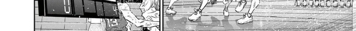 Read Deep3 chapter 3 image 24 on Lezhin