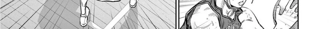 Read Deep3 chapter 3 image 26 on Lezhin