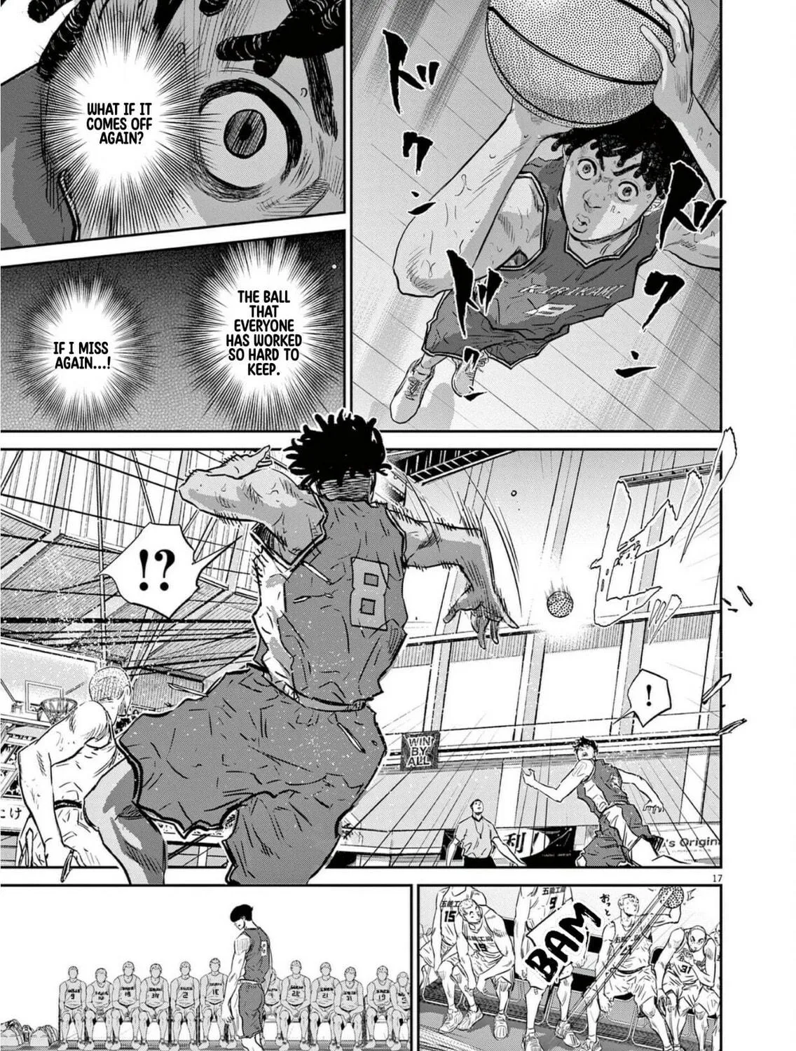 Read Deep3 chapter 3 image 33 on Lezhin