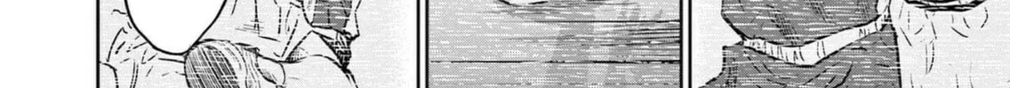 Read Deep3 chapter 3 image 36 on Lezhin