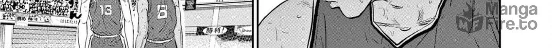 Read Deep3 chapter 3 image 38 on Lezhin