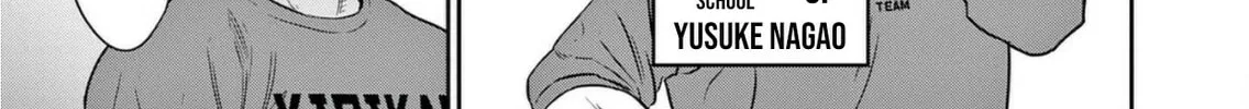 Read Deep3 chapter 3 image 6 on Lezhin