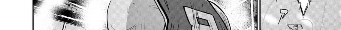 Read Deep3 chapter 4 image 12 on Lezhin