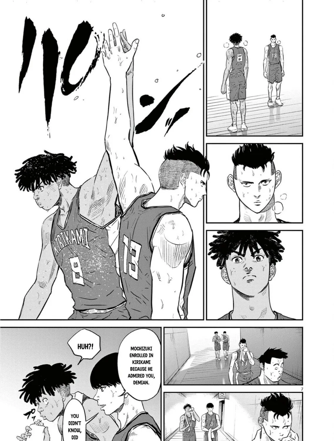 Read Deep3 chapter 4 image 13 on Lezhin