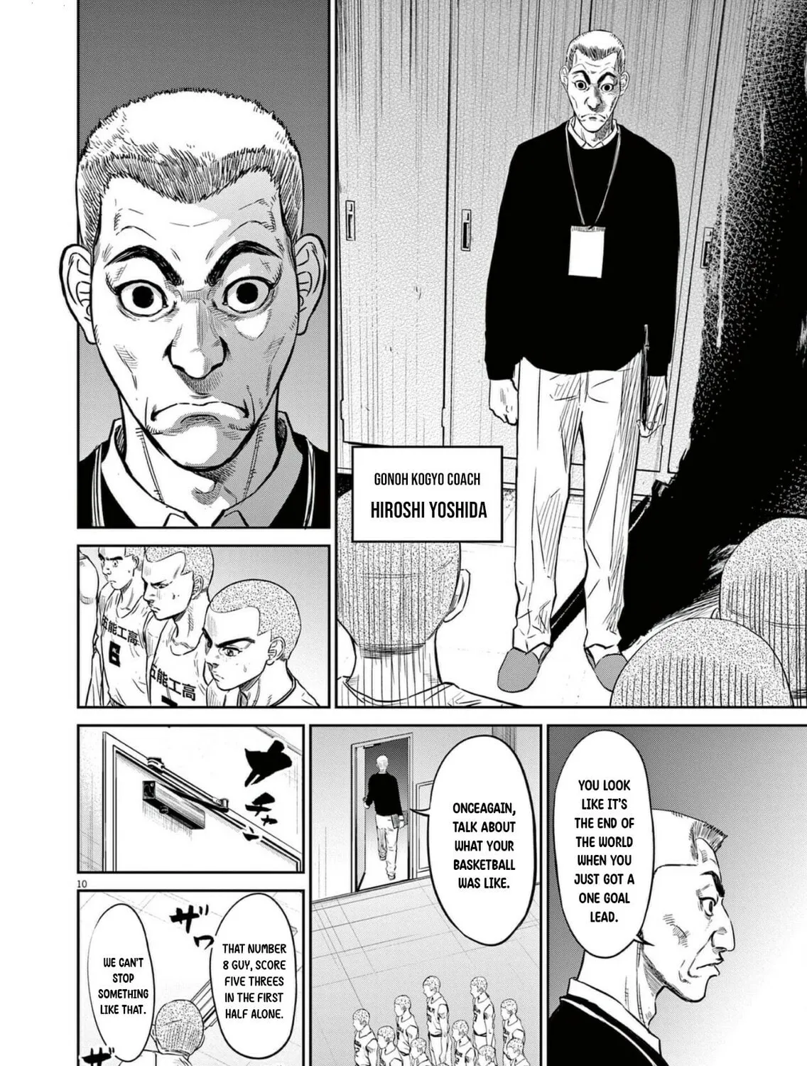 Read Deep3 chapter 4 image 19 on Lezhin